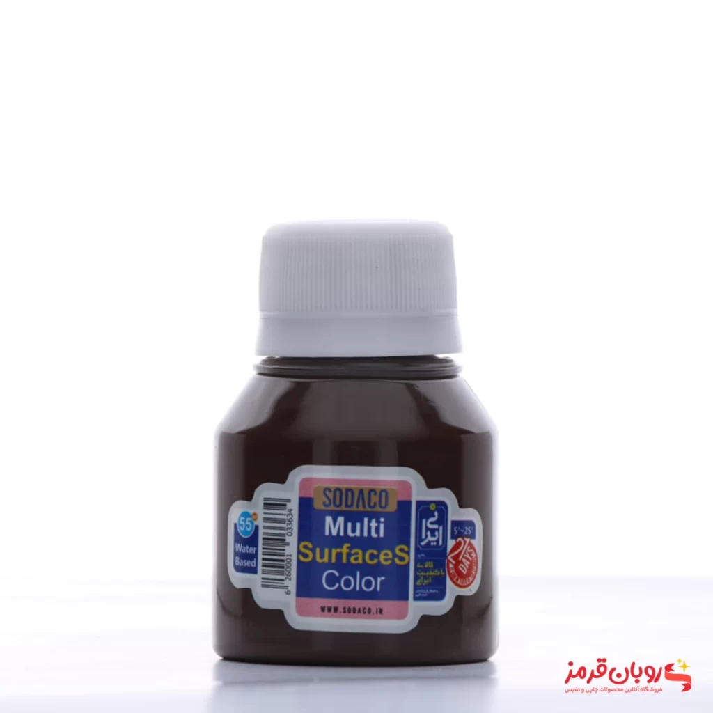 رنگ اکریلیک مولتی سورفیس سوداکو قهوه ای سیر - 55 میل