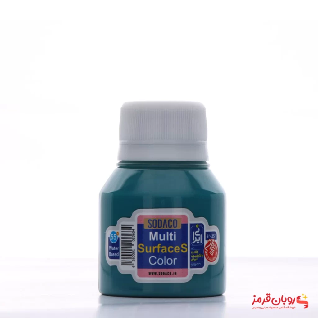 رنگ مولتی سورفیس 55 میل فیروزه ای سیر کد 00449