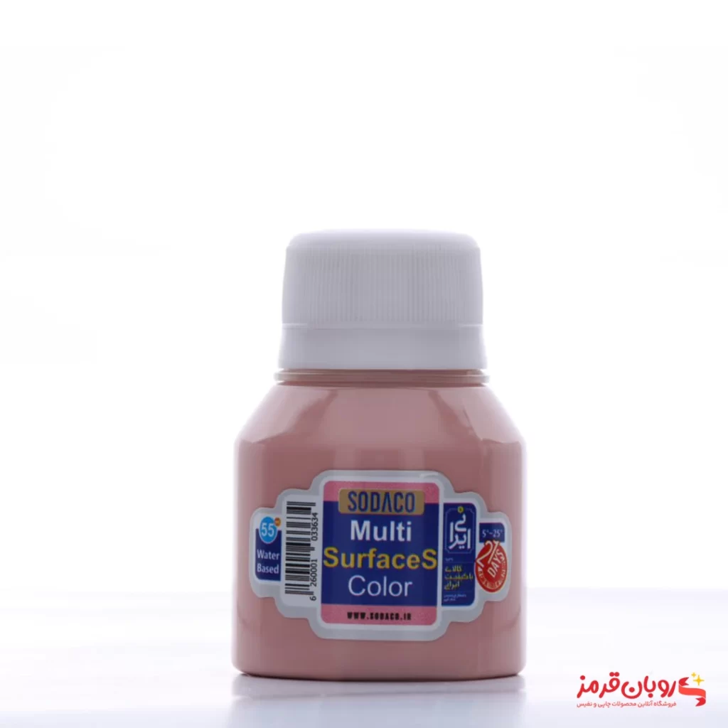 رنگ مولتی سورفیس 55 میل کالباسی کد 00419