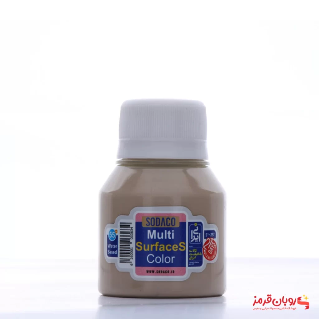 رنگ مولتی سورفیس 55 میل کرم نسکافه ای کد 00427