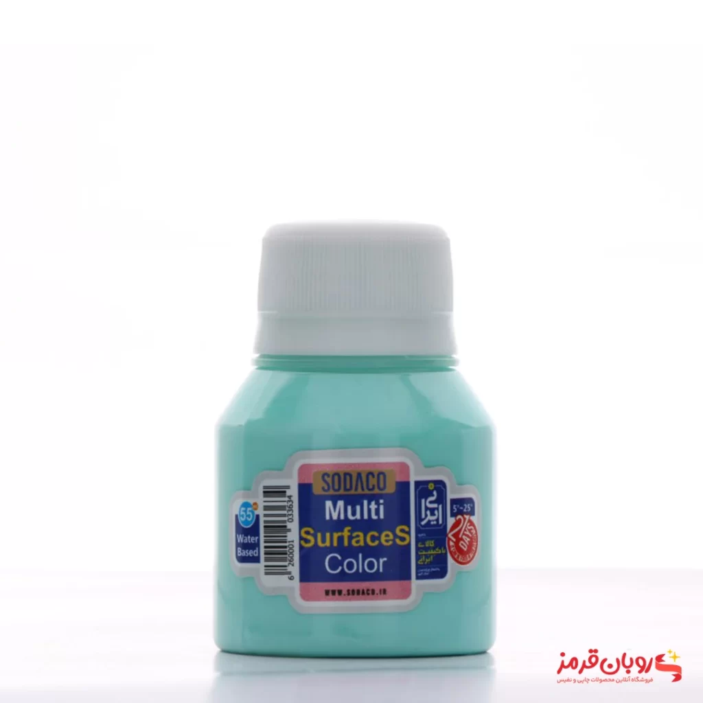 رنگ مولتی سورفیس 55 میل ویردین کد 00460