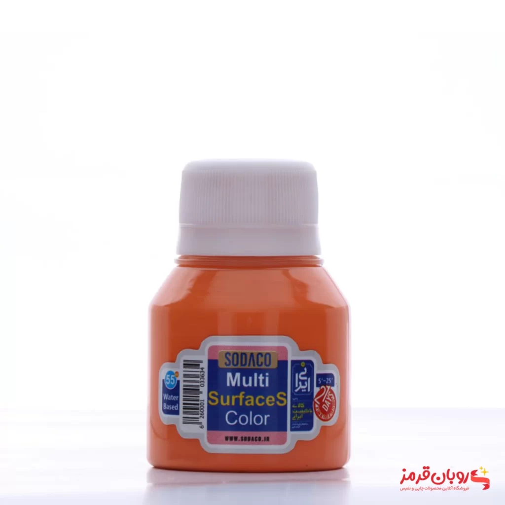 رنگ مولتی سورفیس 55 میل مرجانی کد 00451
