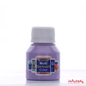 رنگ مولتی سورفیس 55 میل بنفش روشن کد 00497