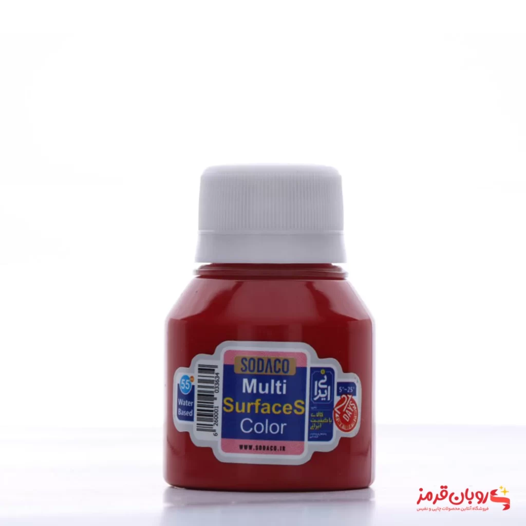 رنگ مولتی سورفیس 55 میل قرمز کد 00406