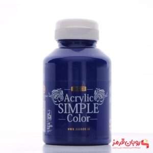 رنگ اکریلیک ساده سوداکو 250 میل آبی کد acrylic simple 3321