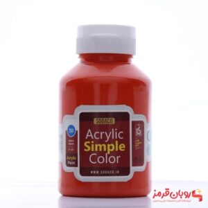 رنگ اکریلیک ساده سوداکو 250 میل نارنجی کد acrylic simple 3304