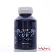 رنگ اکریلیک ساده سوداکو 250 میل سرمه ای کد acrylic simple 3322