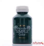 رنگ اکریلیک ساده سوداکو 250 میل سبز سیر کد 3343