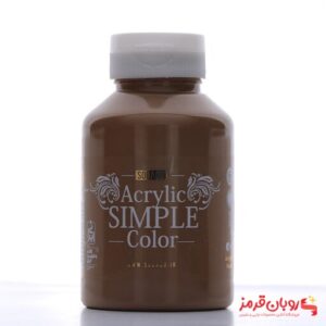 رنگ اکریلیک ساده سوداکو 250 میل نسکافه ای کد acrylic simple 3330