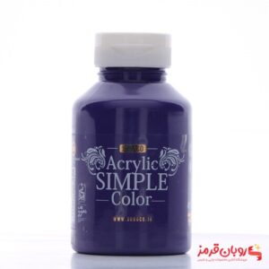 رنگ اکریلیک ساده سوداکو 250 میل بنفش وینزور کد acrylic simple 3333