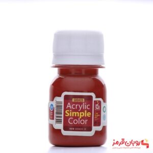 رنگ اکریلیک ساده سوداکو 30 میل رداکسید کد 00396 acrylic simple