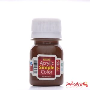 رنگ اکریلیک ساده سوداکو 30 میل قهوه ای روشن کد acrylic simple 00302