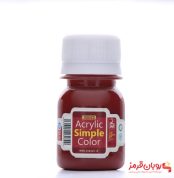 رنگ اکریلیک ساده سوداکو 30 میل زرشکی کد acrylic simple 00301