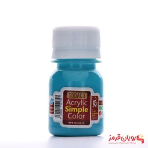 رنگ اکریلیک ساده سوداکو 30 میل فیروزه ای کد acrylic simple 00393
