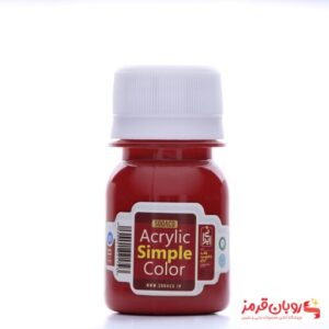 رنگ اکریلیک ساده سوداکو 30 میل قرمز سیر کدacrylic simple 00323