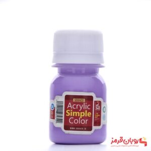 رنگ اکریلیک ساده سوداکو 30 میل بنفش روشن کد acrylic simple 00397