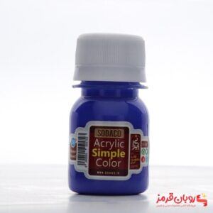 رنگ اکریلیک ساده سوداکو 30 میل آبی لاجوردی کد acrylic simple 00316
