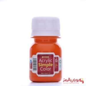 رنگ اکریلیک ساده سوداکو 30 میل نارنجی روشن کد acrylic simple 00305