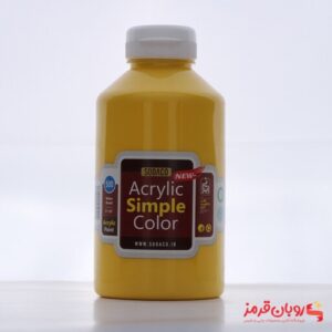 رنگ اکریلیک ساده 500 میل لیمویی کد acrylic simple 4307