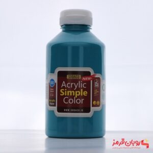 رنگ اکریلیک ساده فیروزه ای سیر سوداکو - 500 میل