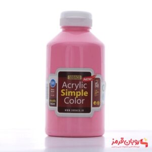 رنگ اکریلیک ساده صورتی سوداکو - 500 میل