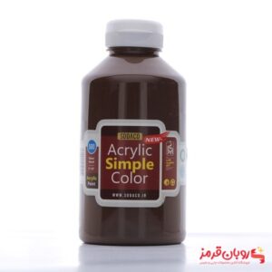 رنگ اکریلیک ساده 500 میل قهوه ای کد 4303