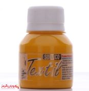 رنگ پارچه ترنسپرنت سوداکو 55 میل زرد هندی کد 2809