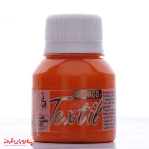 رنگ پارچه ترنسپرنت سوداکو 55 میل نارنجی کد textile ORANGE2804