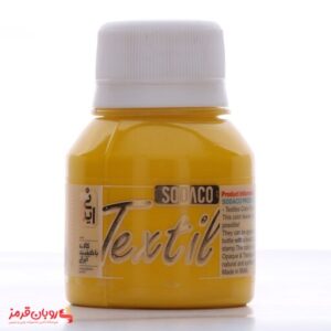 رنگ پارچه ترنسپرنت سوداکو 55 میل زرد کد textileYELLOW 2808