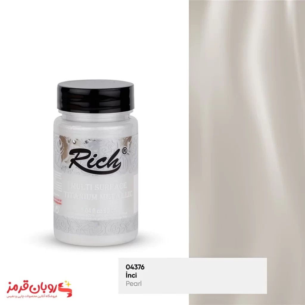 رنگ مولتی سورفیس متالیک کد 2500 سفید صدفی ریچ - 90 میل