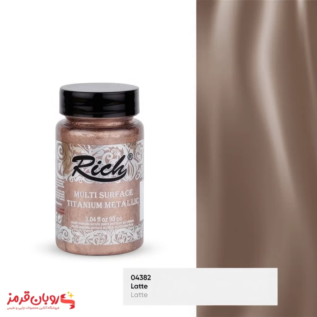رنگ مولتی سورفیس متالیک کد 2510 لته ریچ - 90 میل