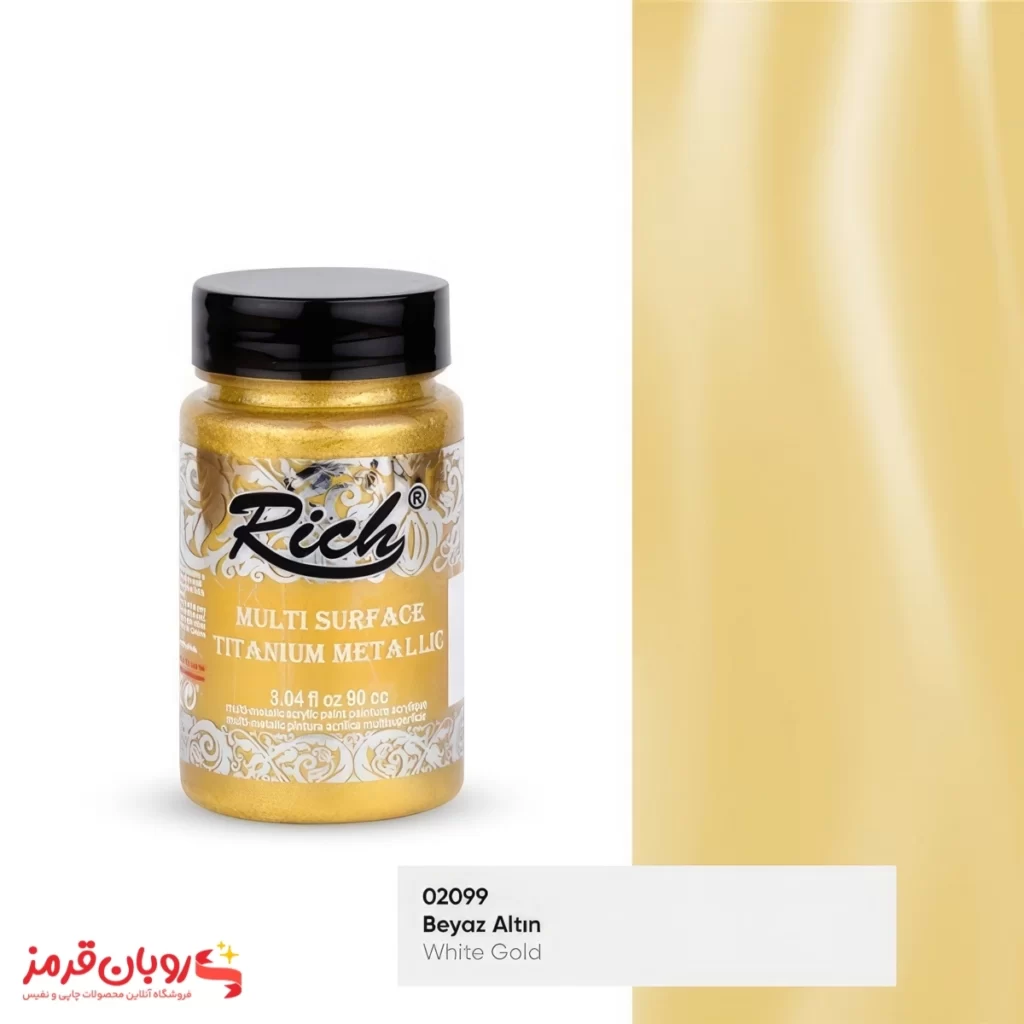 رنگ مولتی سورفیس متالیک کد 2518 طلایی کاهی ریچ - 90 میل
