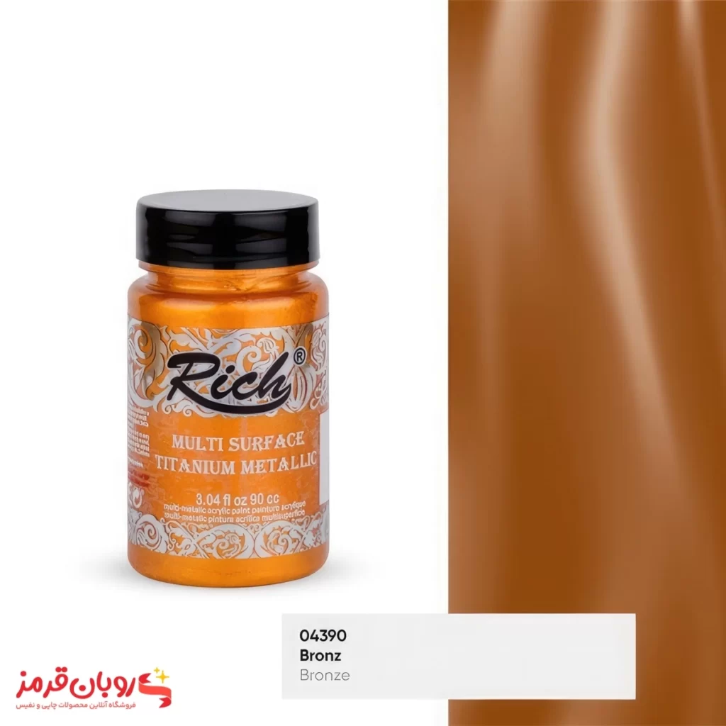 رنگ مولتی سورفیس متالیک کد 2532 برنز - 90 میل