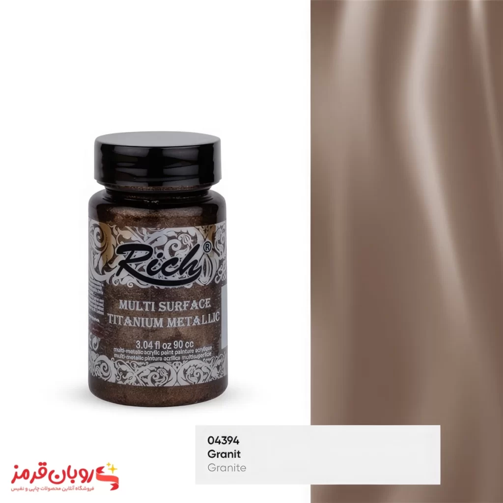 رنگ مولتی سورفیس متالیک کد 2540 گرانیتی - 90 میل