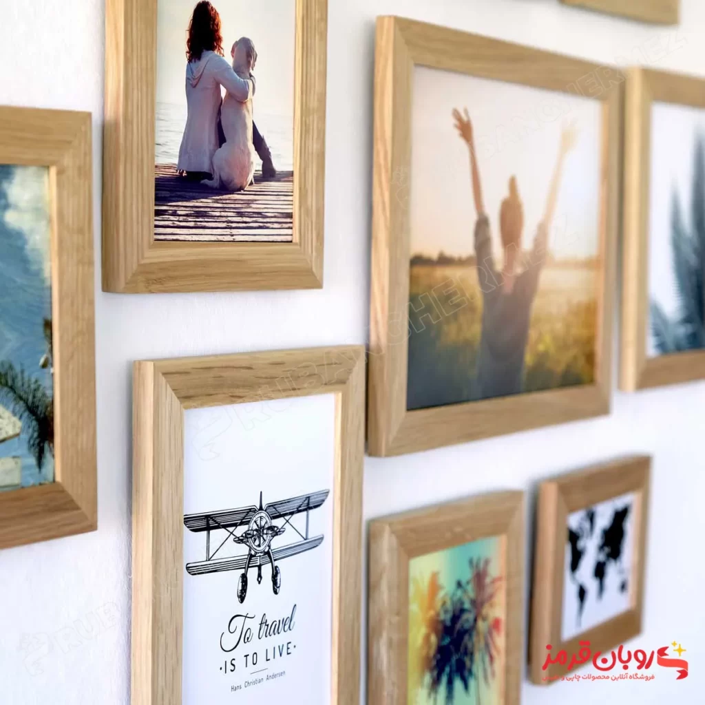 قاب عکس مدرن کد 201 مجموعه 10 عددی