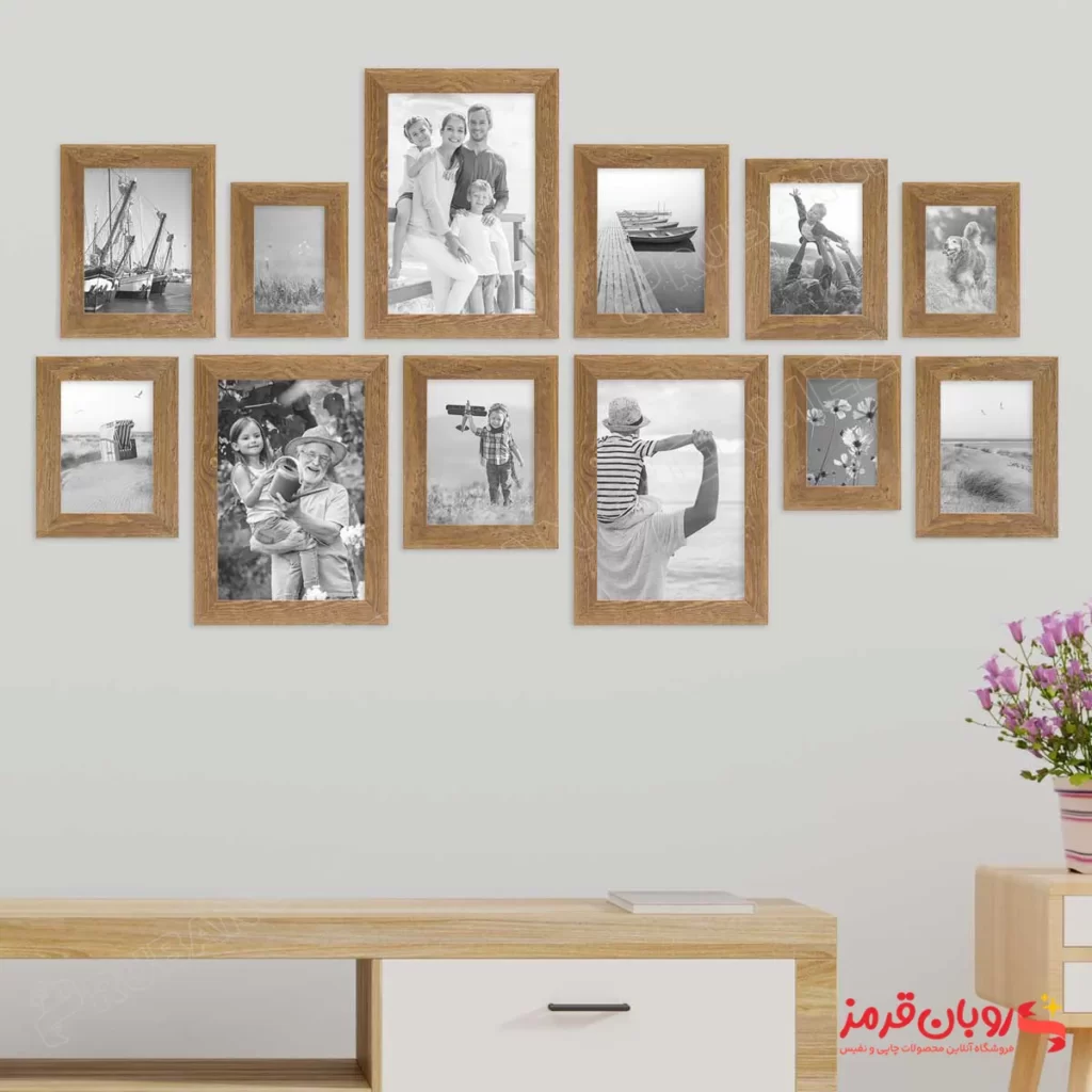قاب عکس مدرن کد 202 مجموعه 12 عددی