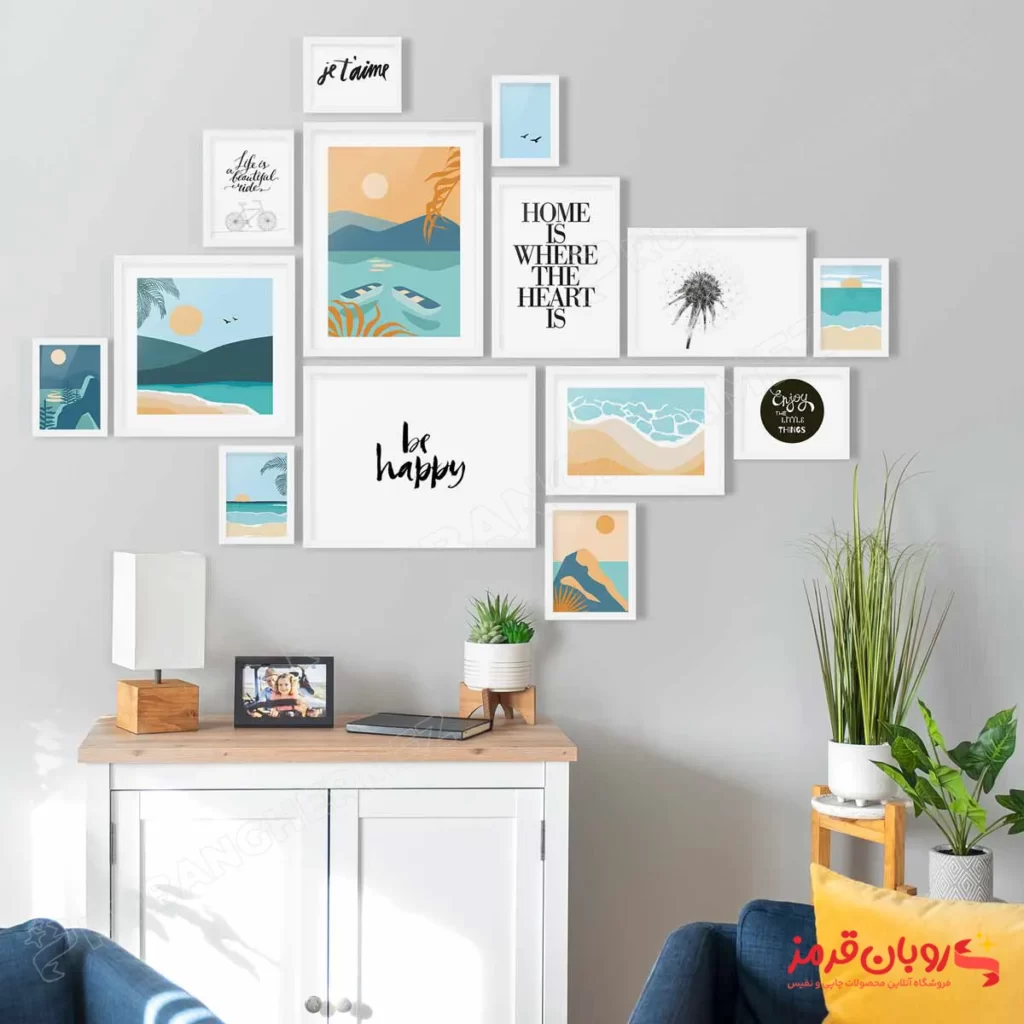 قاب عکس مدرن کد 203 مجموعه 14 عددی