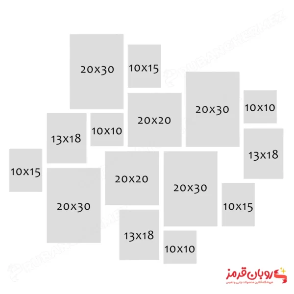 قاب عکس مدرن کد 207 مجموعه 15 عددی