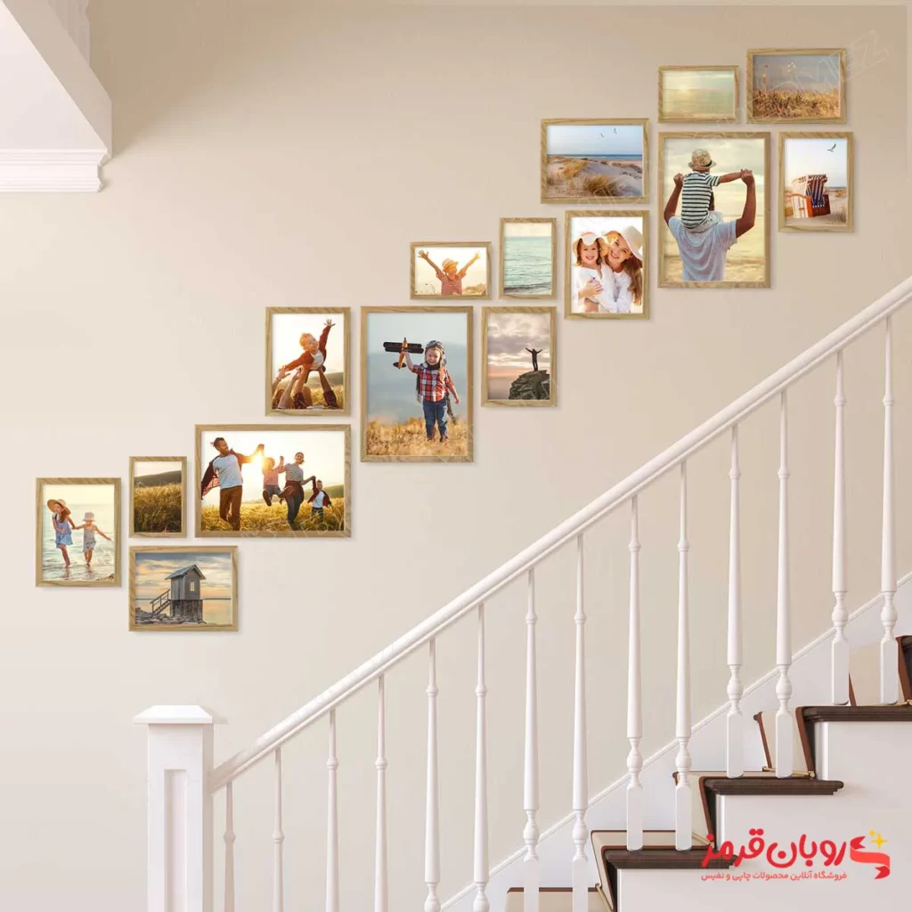 قاب عکس مدرن کد 205 مجموعه 15 عددی