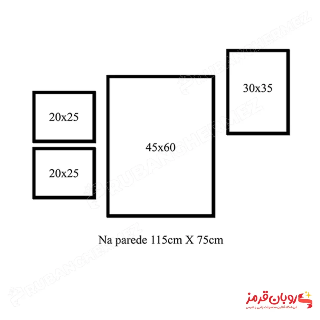 قاب عکس چند تکه دکوراتیو 4 عددی کد 400
