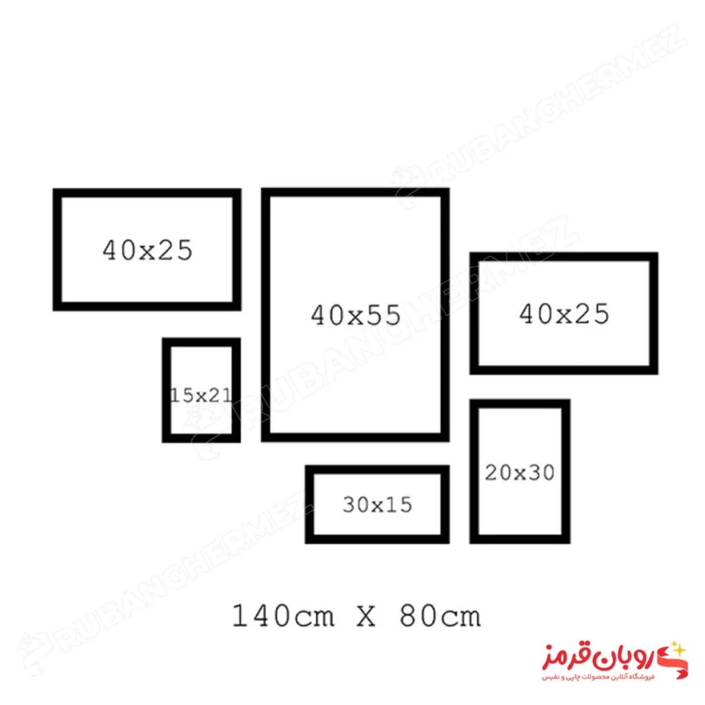 قاب عکس چند تکه دکوراتیو 6 عددی کد 405