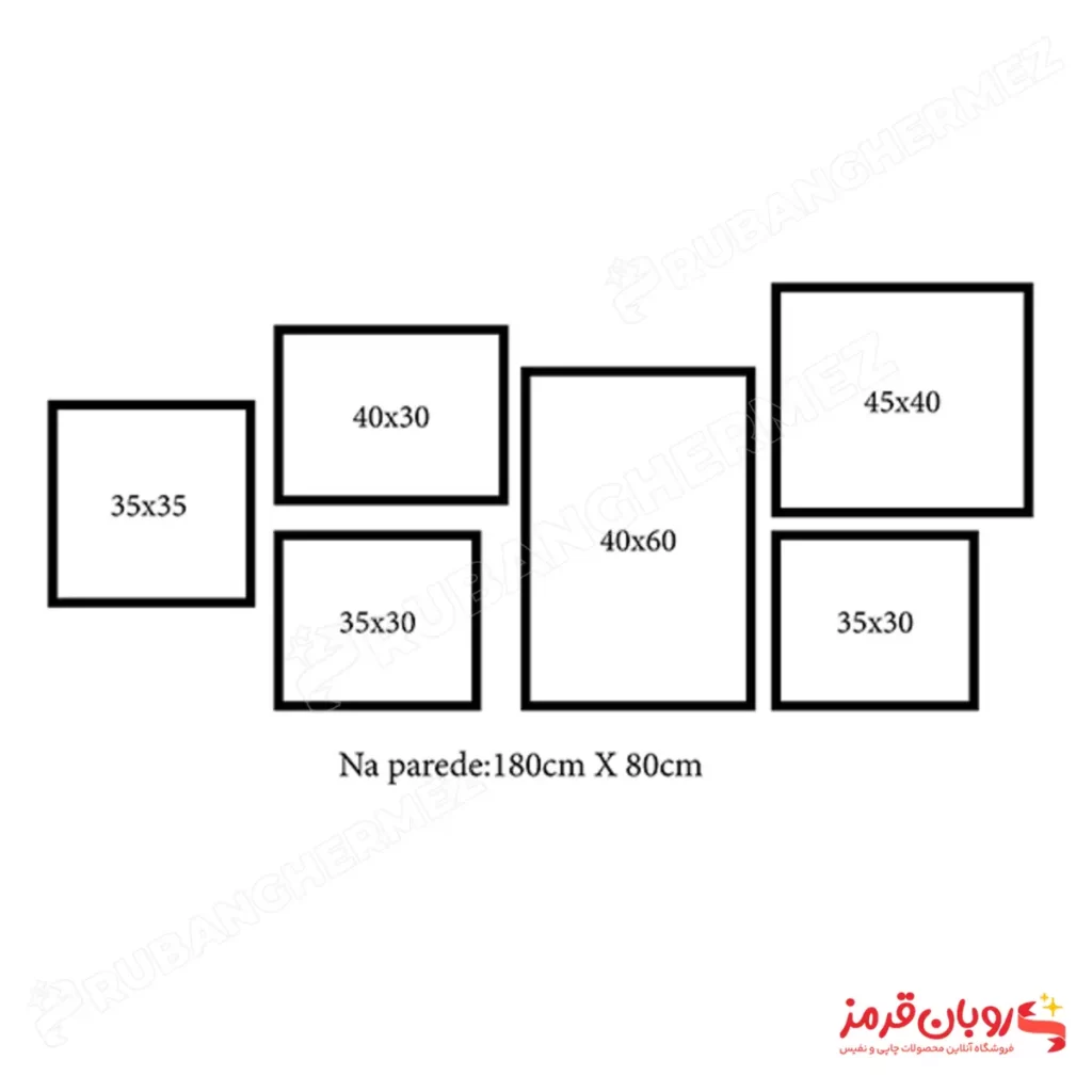 قاب عکس چند تکه دکوراتیو 6 عددی کد 406