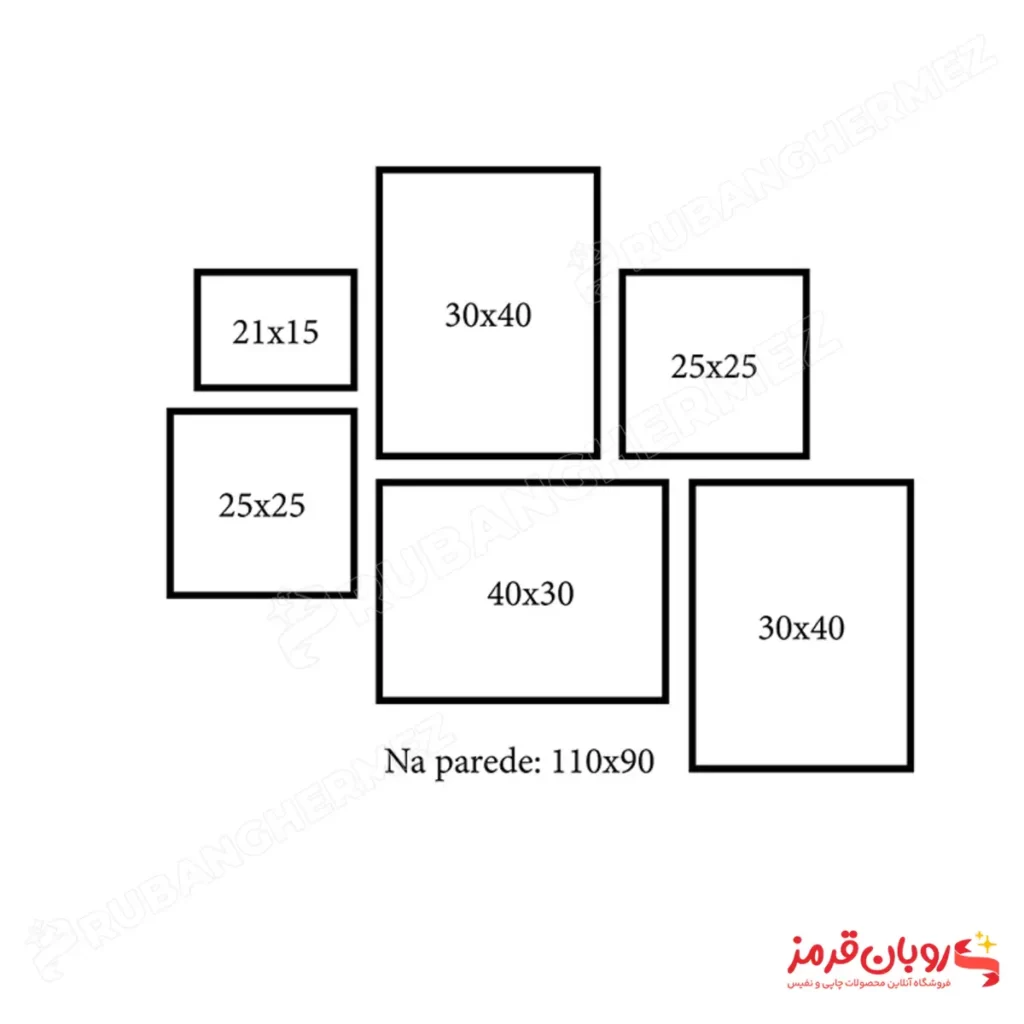 قاب عکس چند تکه دکوراتیو 6 عددی کد 407