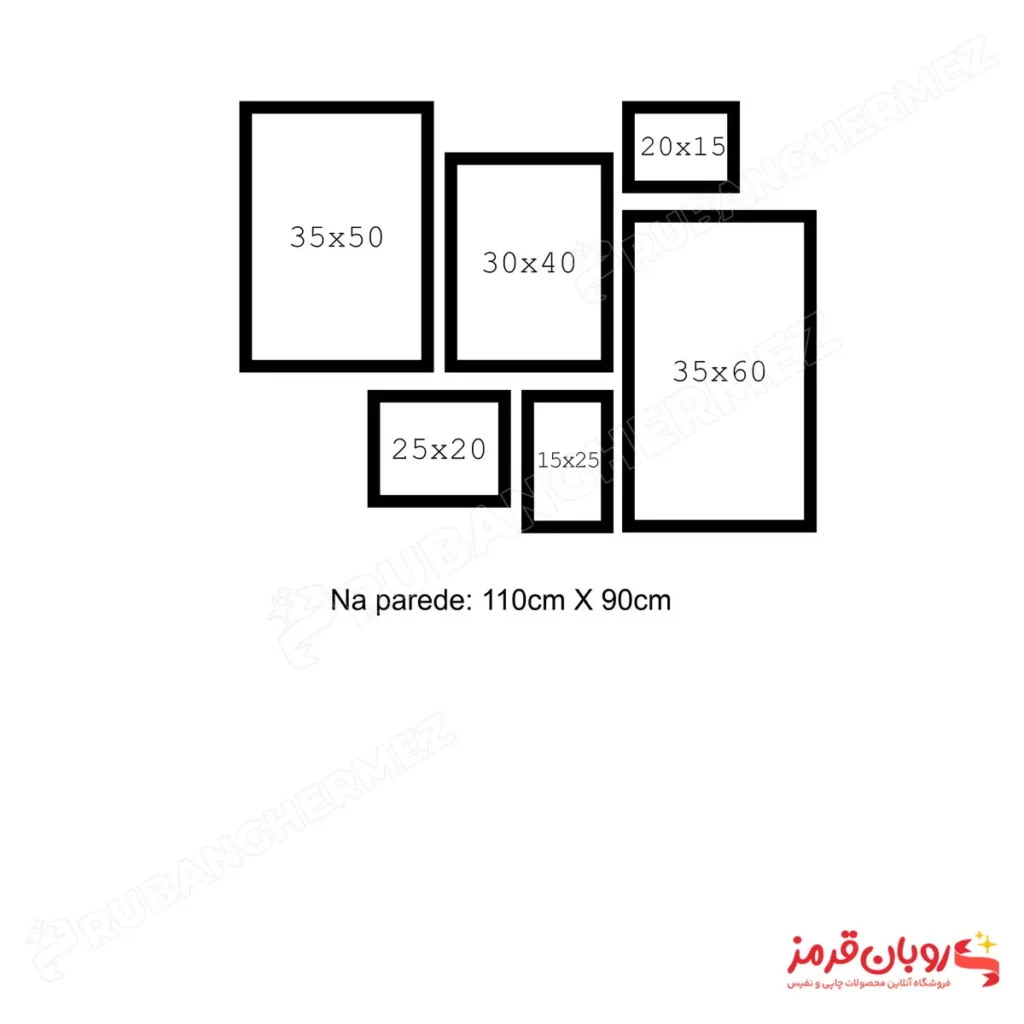 قاب عکس چند تکه دکوراتیو 6 عددی کد 408