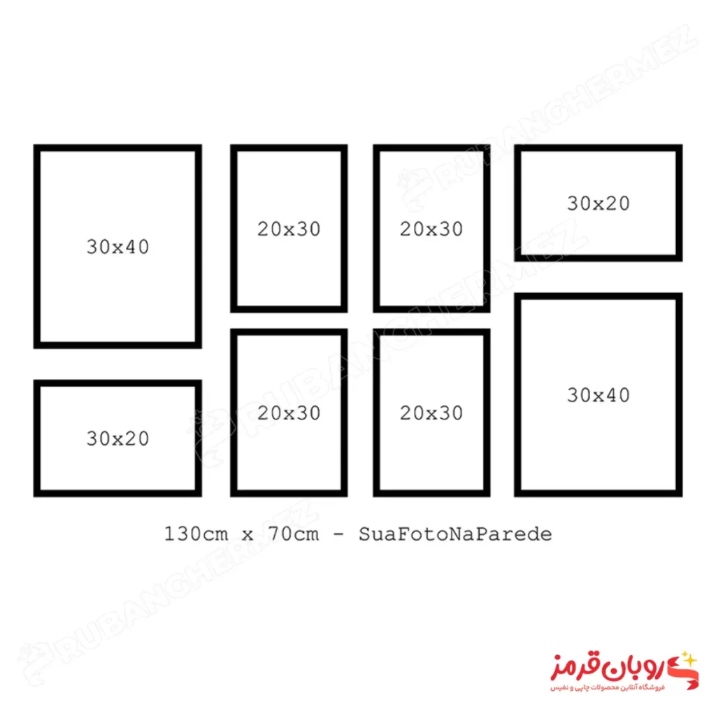 قاب عکس چند تکه دکوراتیو 8 عددی کد 412