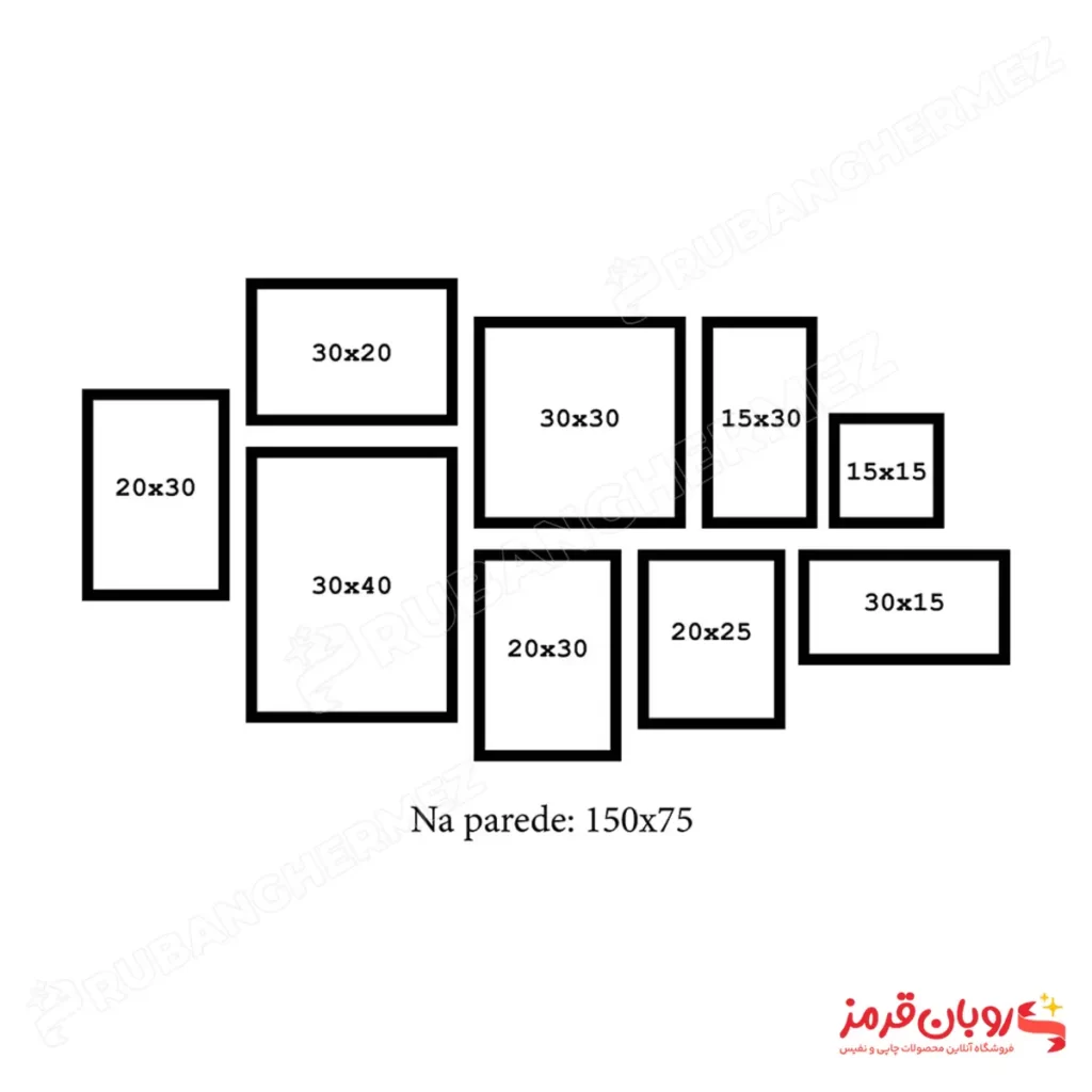 قاب عکس چند تکه دکوراتیو 9 عددی کد 417
