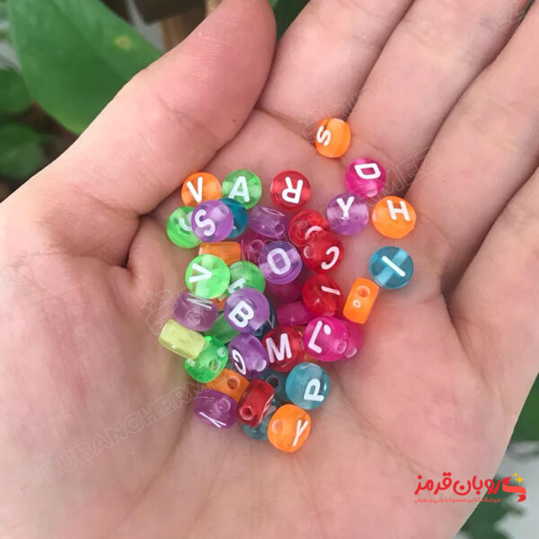 مهره دستبند مدل هفت کد 535 بسته 220 عددی