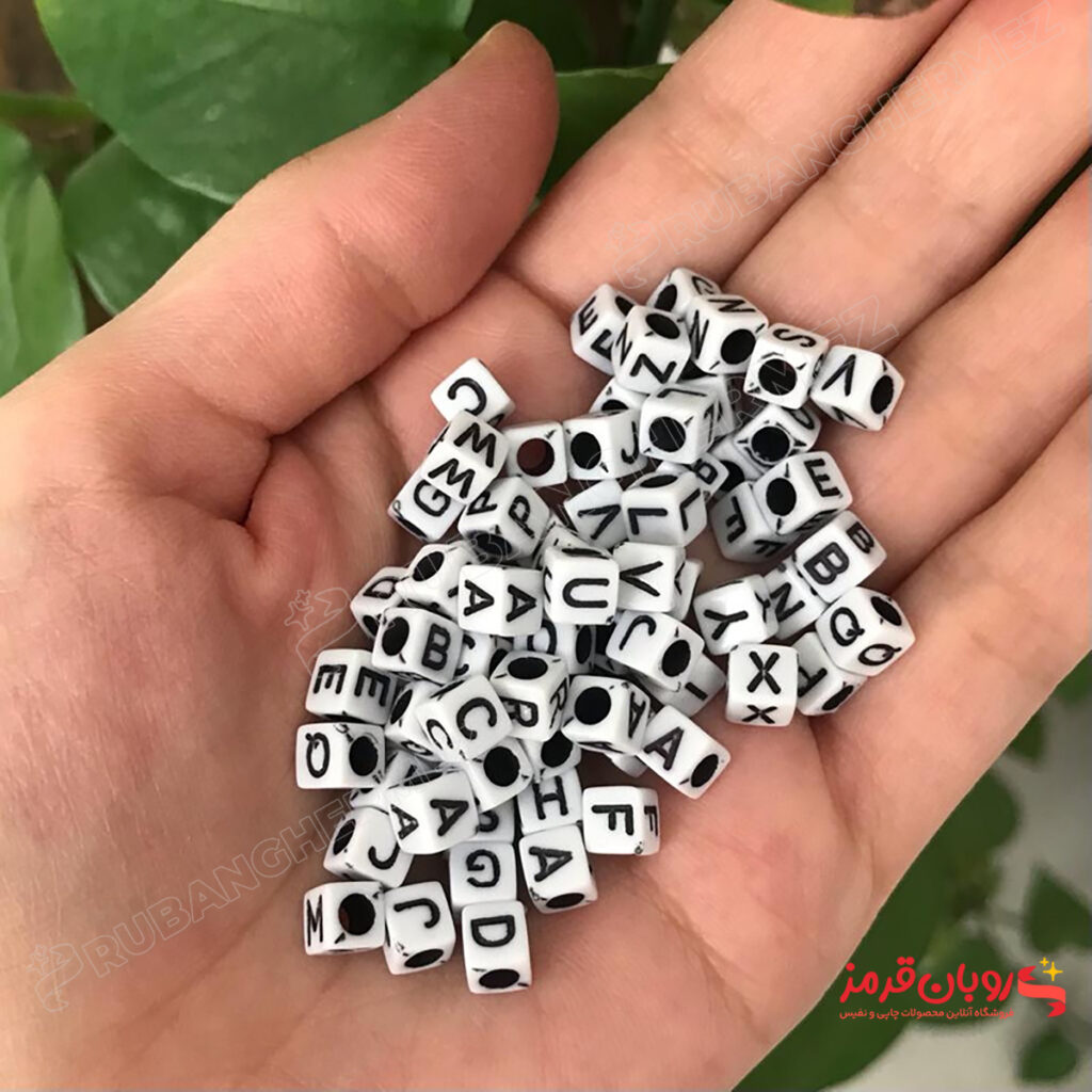 مهره دستبند مدل حروف انگلیسی کد MO 246