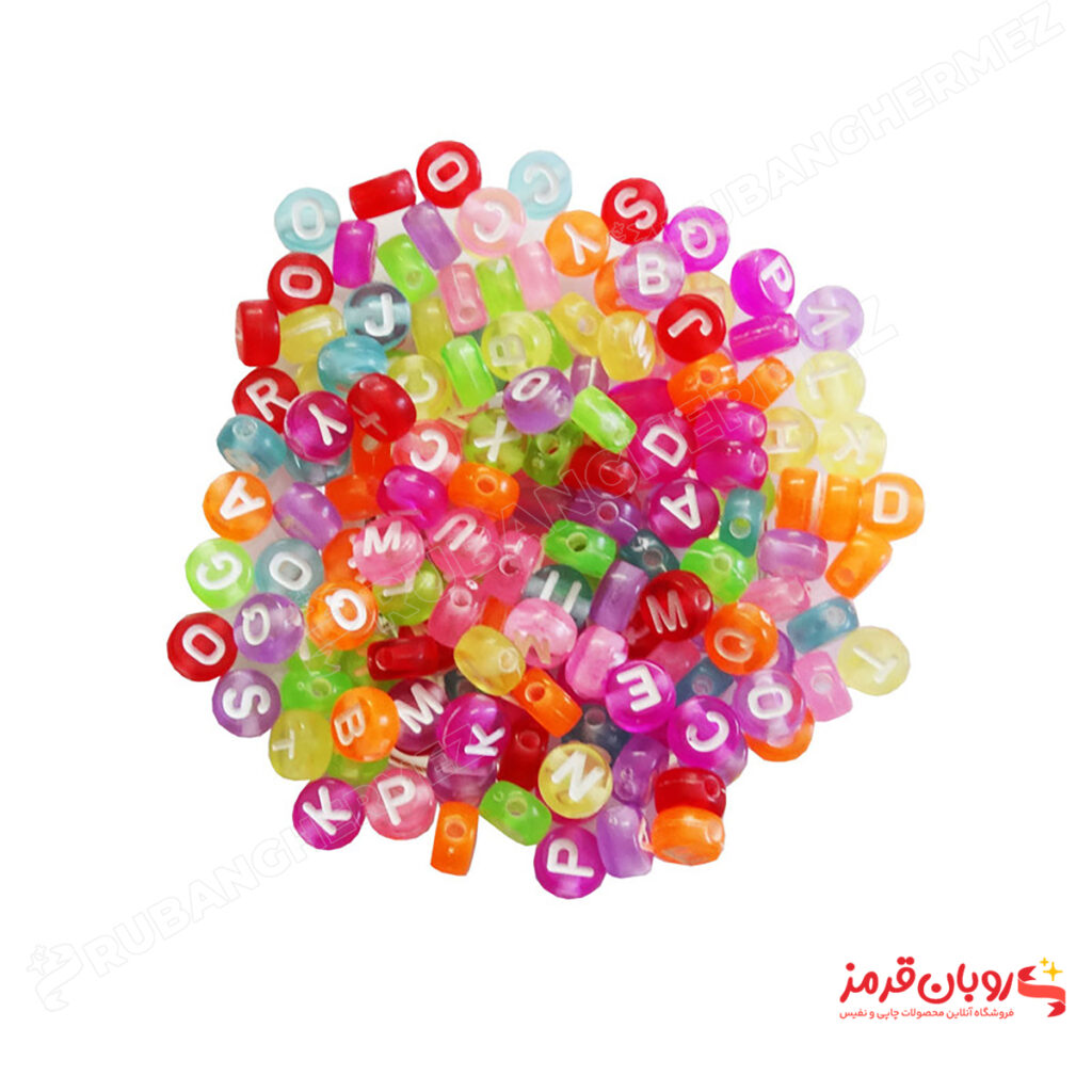 مهره دستبند مدل پاستیلی حروف انگلیسی کد 1040 بسته 100 عددی