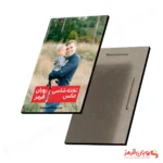 روبان قرمز، ارائه دهنده پیشرو در زمینه محصولات چاپی، طیف گسترده‌ای از تخته‌های شاسی عکس باکیفیت را در اندازه‌ها، رنگ‌ها و ضخامت‌های مختلف ارائه می‌دهد.